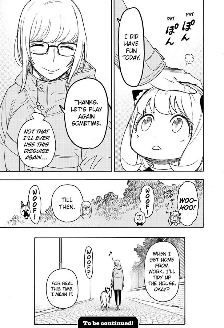 Spy x Family, Chapter 78 image 23